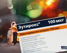Инструкция по применению препарата Эутирокс
