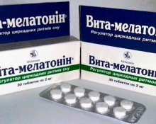 Препарат от бессонницы Вита-мелатонин: инструкция по применению