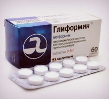 Глиформин при сахарном диабете — можно ли принимать для похудения?